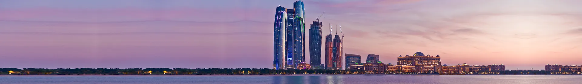 Arabian Gulf